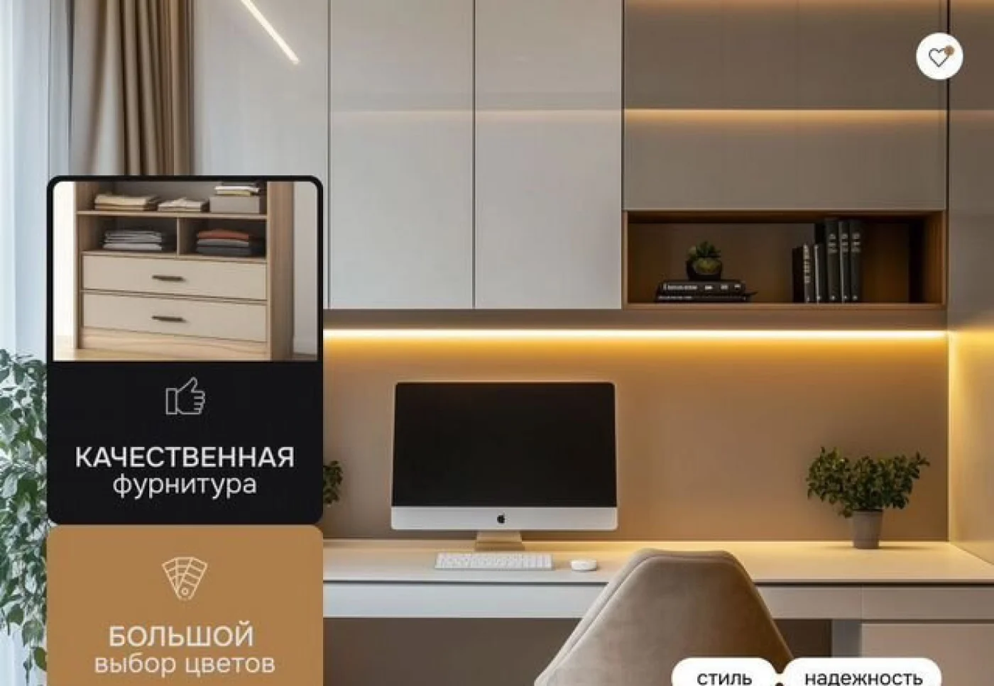 Кухня на заказ за 14 дней из ЛДСП, МДФ, стекла