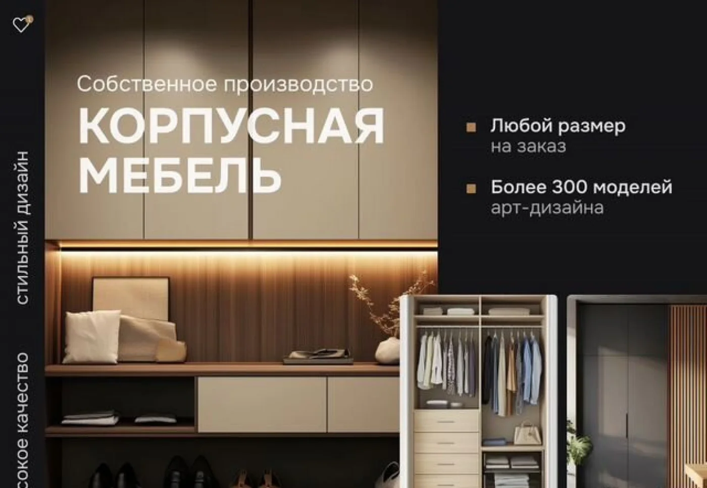 Кухня на заказ за 14 дней из ЛДСП, МДФ, стекла