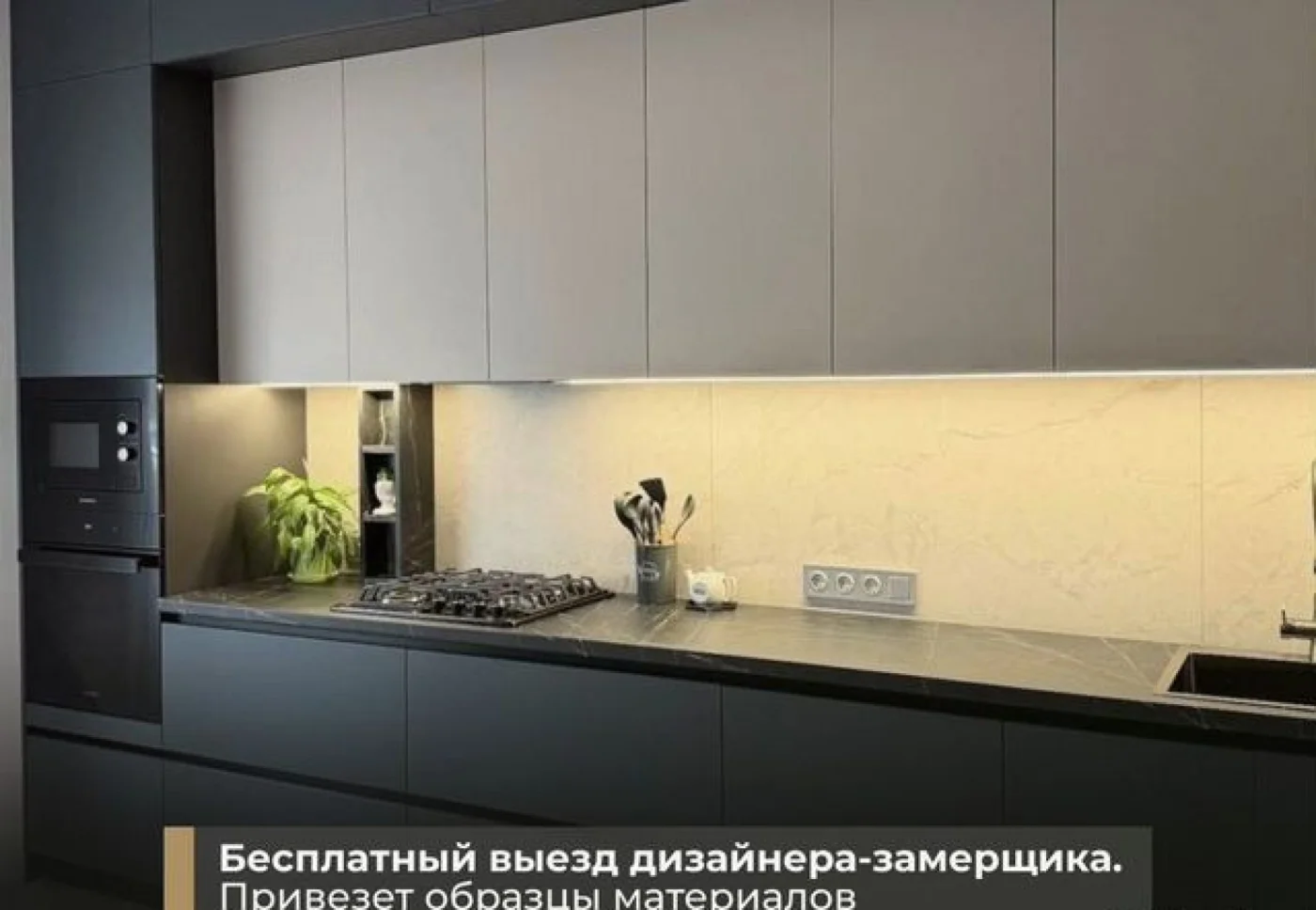 Кухни на заказ от производителя — под любой бюджет