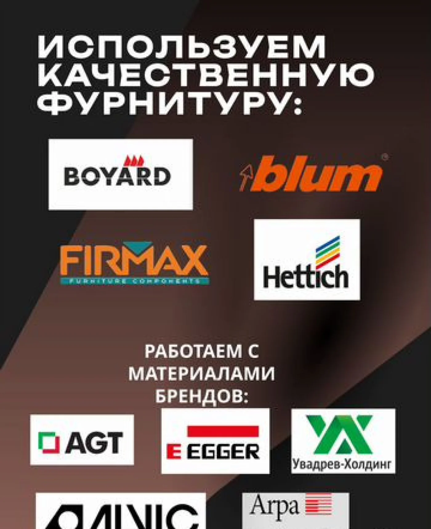 Кухня на заказ от производителя: премиум мебель на заказ